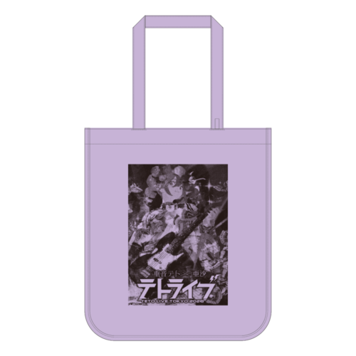 重音テト×亜沙「テトライブ2026」公式グッズ!